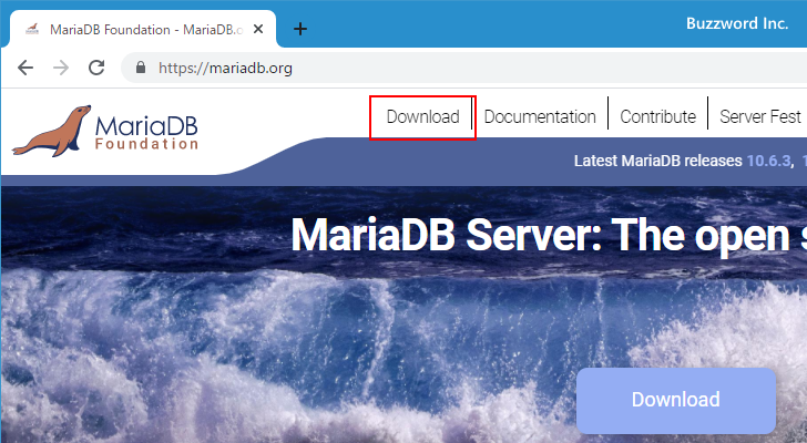MariaDBのダウンロード(2)