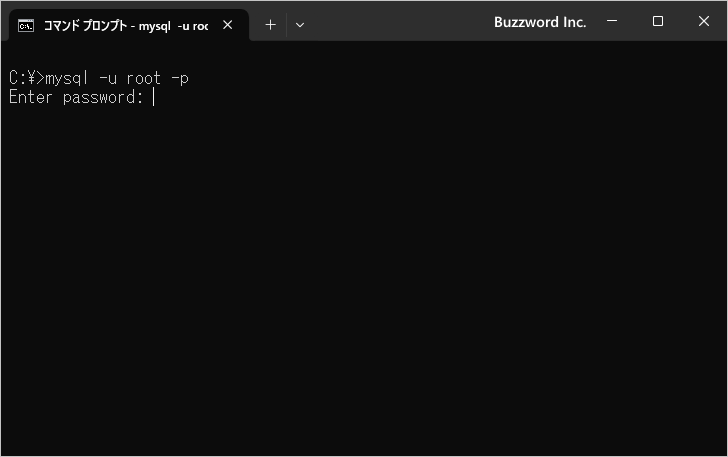 ユーザー名とパスワードの指定方法(3)