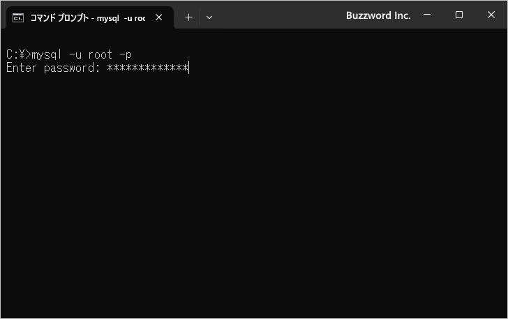 ユーザー名とパスワードの指定方法(4)