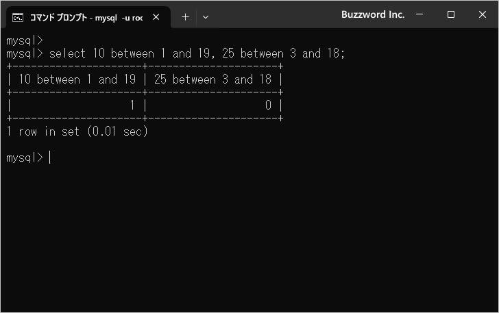 BETWEEN AND / NOT BETWEEN AND(1)
