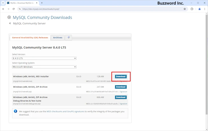 MySQLのダウンロード(9)