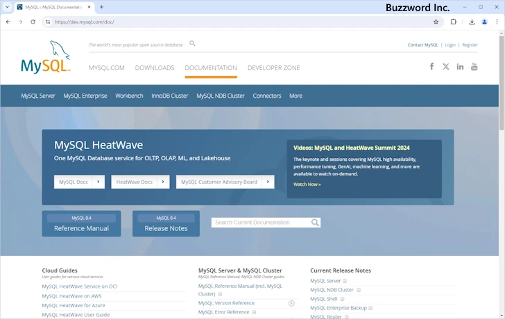 各バージョンのドキュメントを参照する(3)