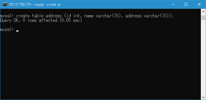 Mysql データを取得する Select文