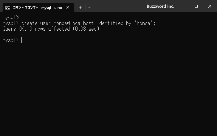 認証プラグインを指定してユーザーを作成する(1)