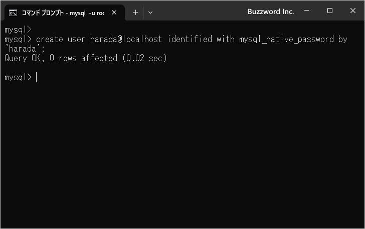 MySQL 8.4でmysql_native_passwordを使用する(4)