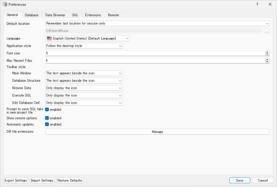 メニューなどを日本語に変更する(4)