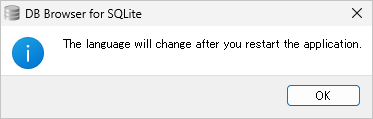 メニューなどを日本語に変更する(7)
