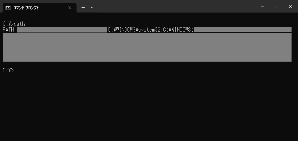 sqlite3.dllをPATHが通ったフォルダにコピー(2)