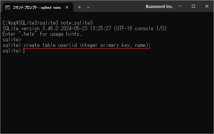 PRIMARY KEY制約を設定したカラムに別のデータ型の値を挿入した場合(3)