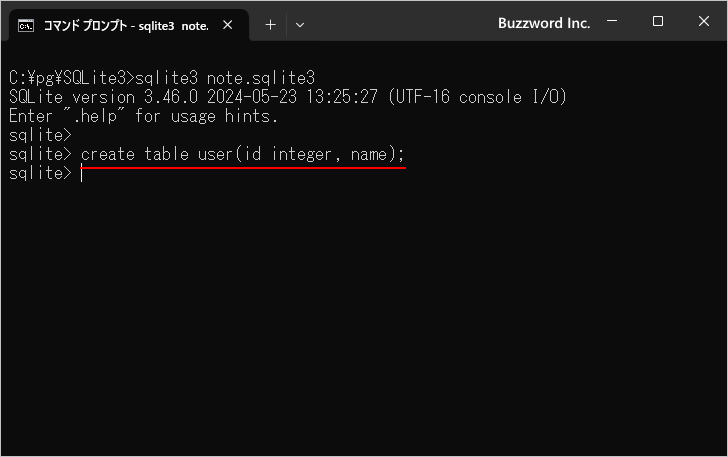 PRIMARY KEY制約を設定したカラムに別のデータ型の値を挿入した場合(1)